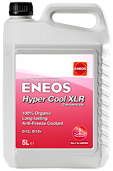 ENEOS HYPER COOL XLR