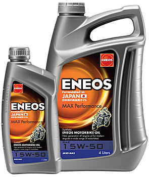 ENEOS Max Performance 15W-50